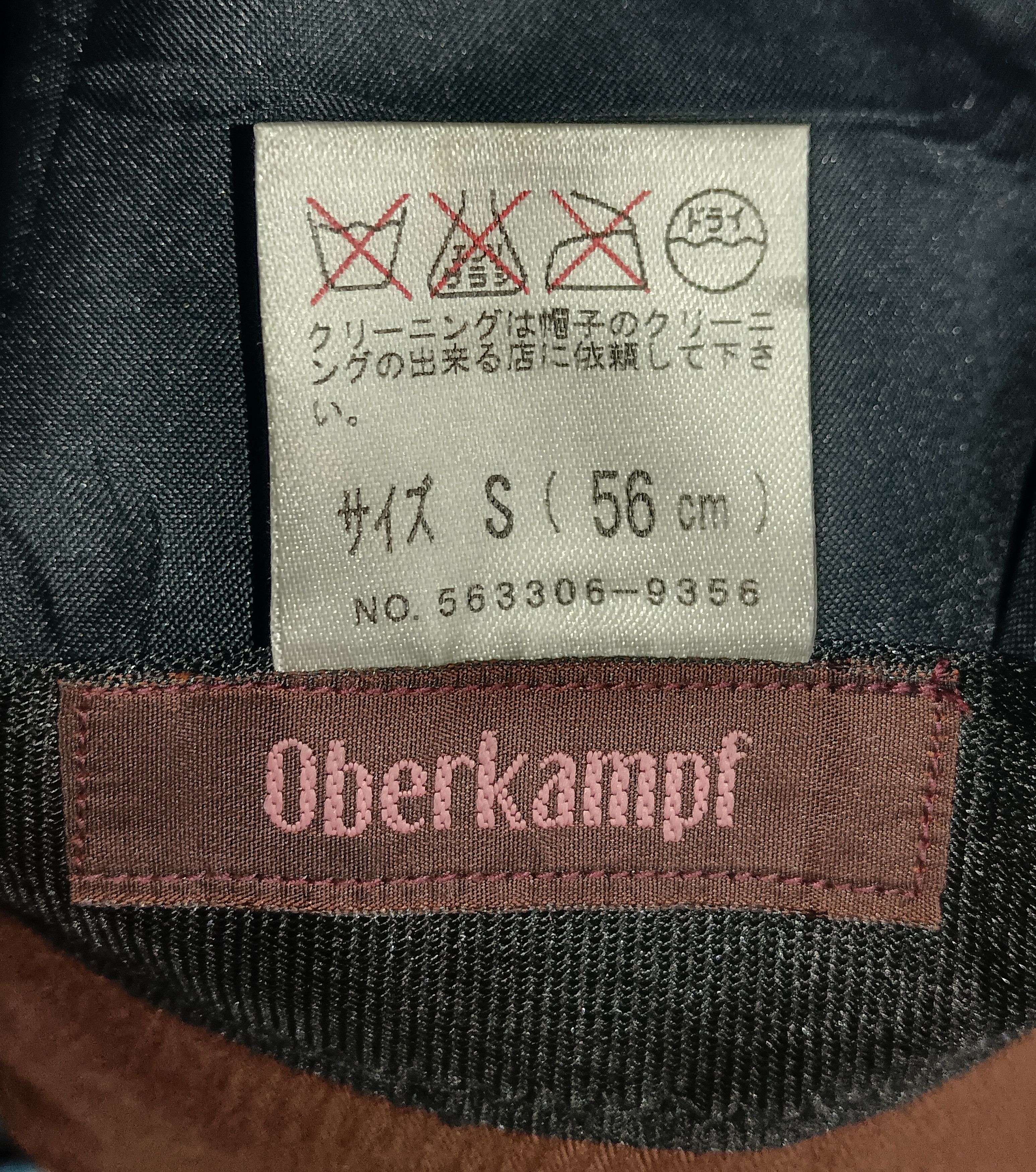 Japanese Brand OBERKAMPF PATCHWORK BUCKET HAT Size ONE SIZE - 2 Thumbnail