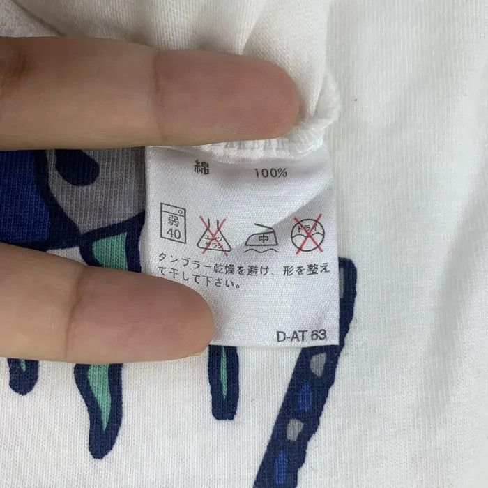 Vintage Vintage REBENTORES PAINTING Glass A Calm Sea Tee Shirt Size L / US 10 / IT 46 - 8 Thumbnail