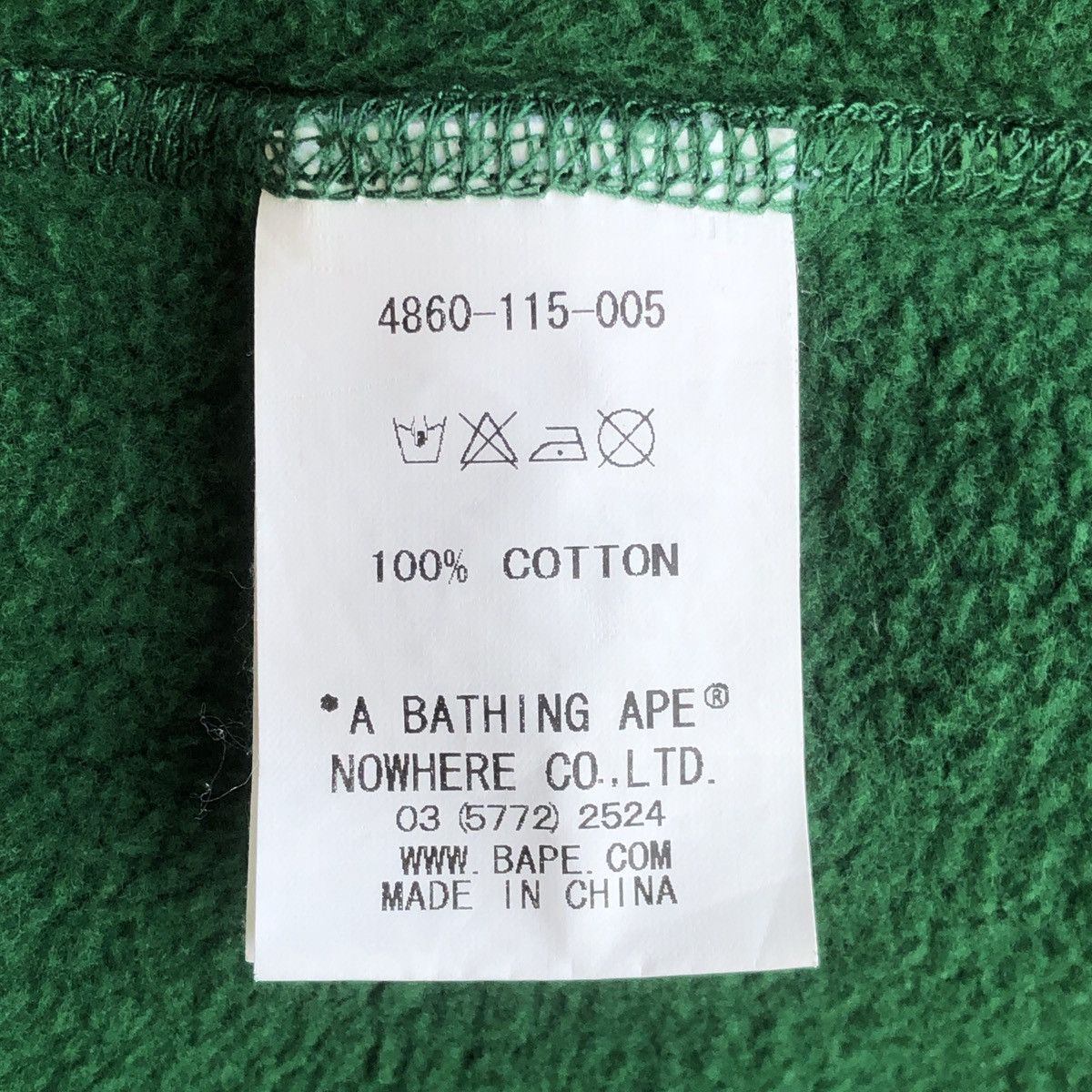 Bape Bape Pirate Store Zip Hoodie Size US S / EU 44-46 / 1 - 18 Thumbnail