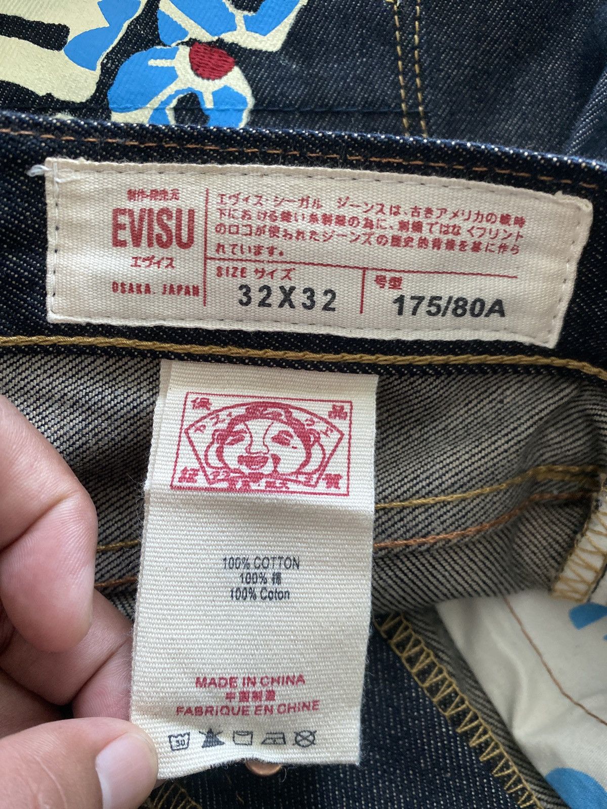 Japanese Brand JAPAN BRAND BIG LOGO DIECOCK DESIGN BIG LOGO STYLE Size US 32 / EU 48 - 7 Thumbnail