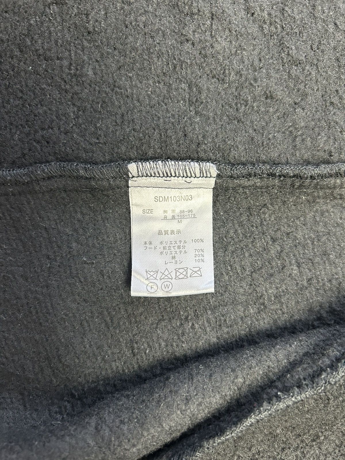 semanticdesign SEMANTIC DESIGN LONG JACKET WITH ATTACHED HOODIE Size US M / EU 48-50 / 2 - 6 Thumbnail