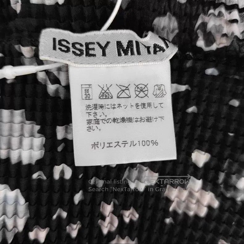 Issey Miyake Issey Miyake High Neck Short Sleeve Top Size S / US 4 / IT 40 - 3 Thumbnail
