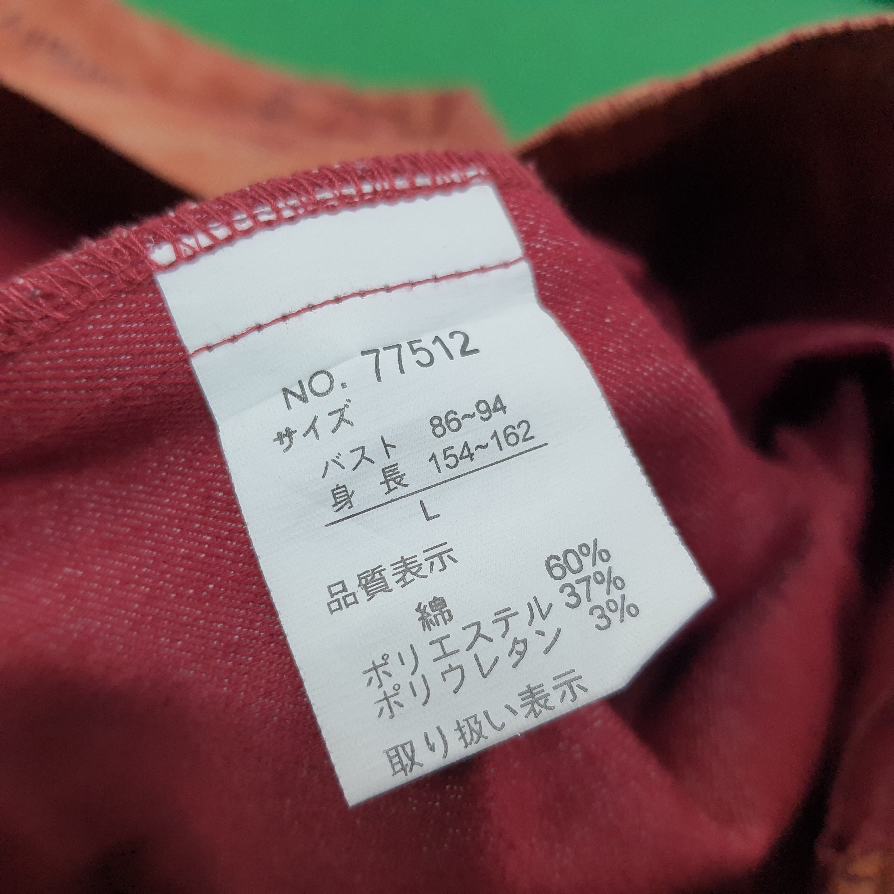 Vintage Vintage Chardonne Button Up Jacket C264N13 Size US S / EU 44-46 / 1 - 5 Thumbnail