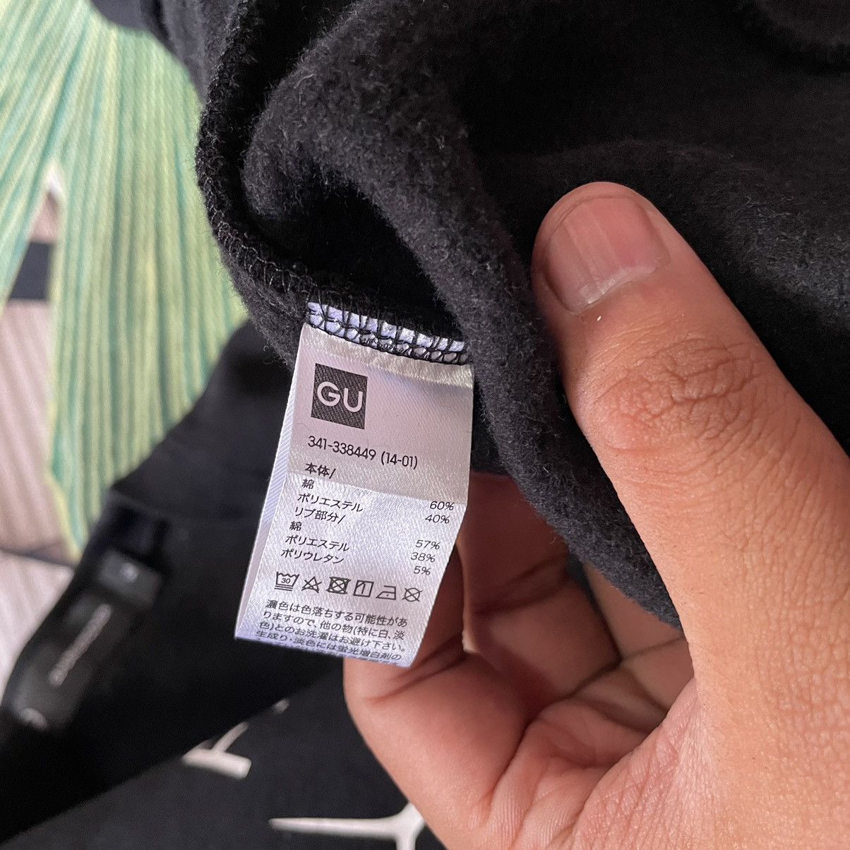 GU × Undercover Vintage GU Undercover Freedom Noise Sweatshirt Size US XL / EU 56 / 4 - 9 Thumbnail