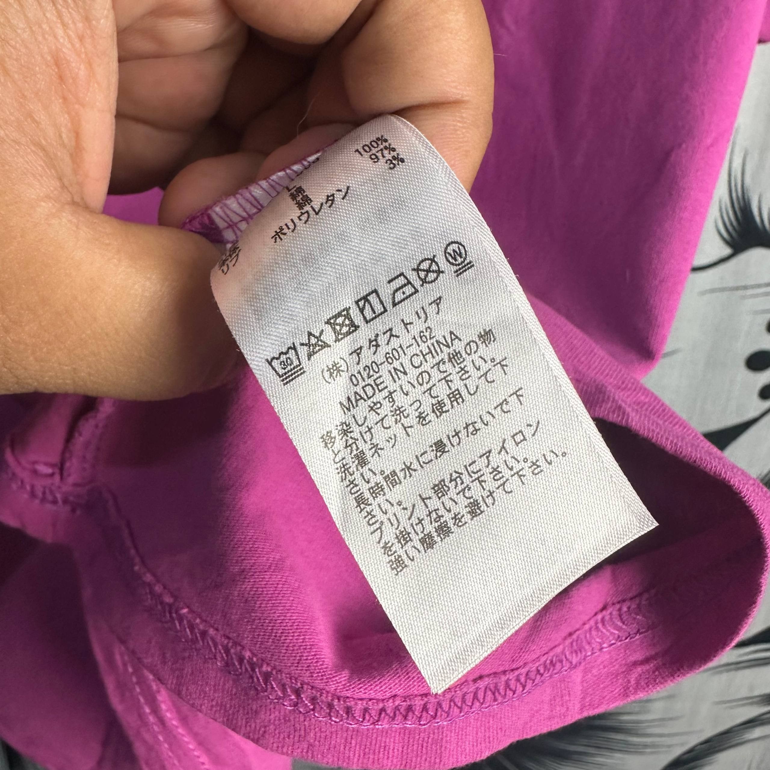 Issey Miyake Issey Miyake Tsumori Chisato X Niko And.. Cat T-Shirt Size US L / EU 52-54 / 3 - 6 Thumbnail
