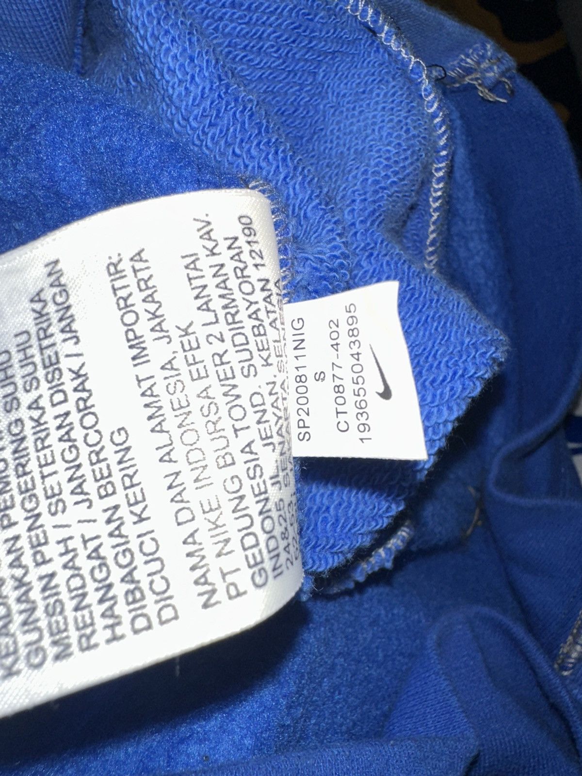 Nike Nike Spell Twotone BLUE “Cerberusss” 569 Size US XL / EU 56 / 4 - 9 Thumbnail