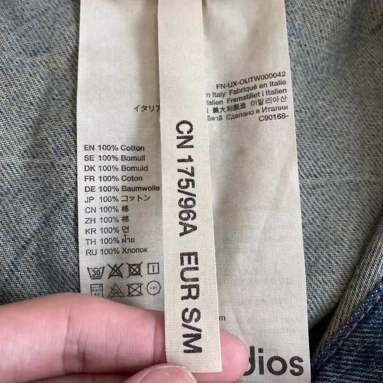 Acne Studios acne studios Loose washed denim jacket 2506-Nextarrow Size US M / EU 48-50 / 2 - 4 Thumbnail