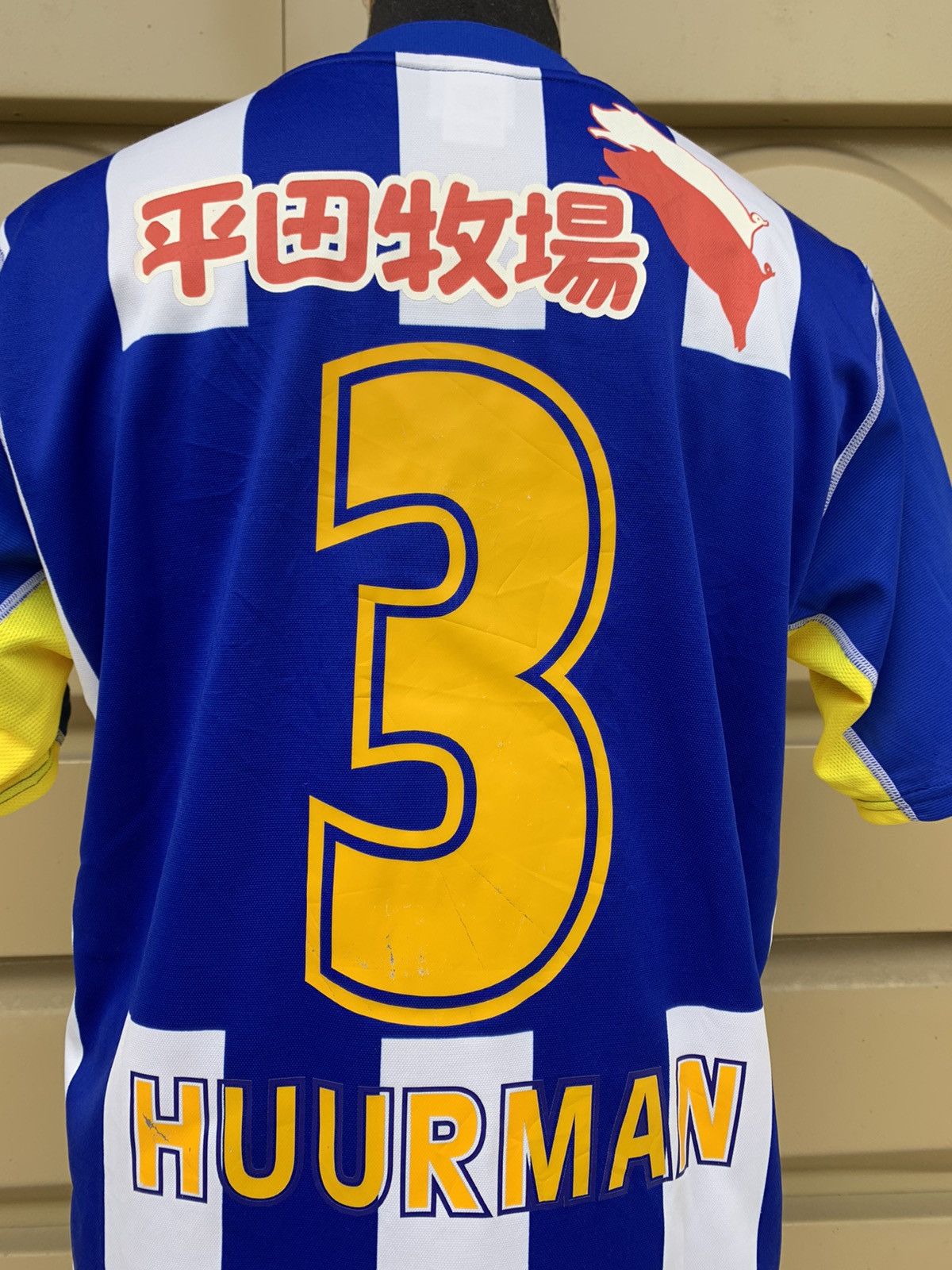 Vintage Puma Montedio Yamagata 2003 Home Jersey Size US L / EU 52-54 / 3 - 4 Thumbnail