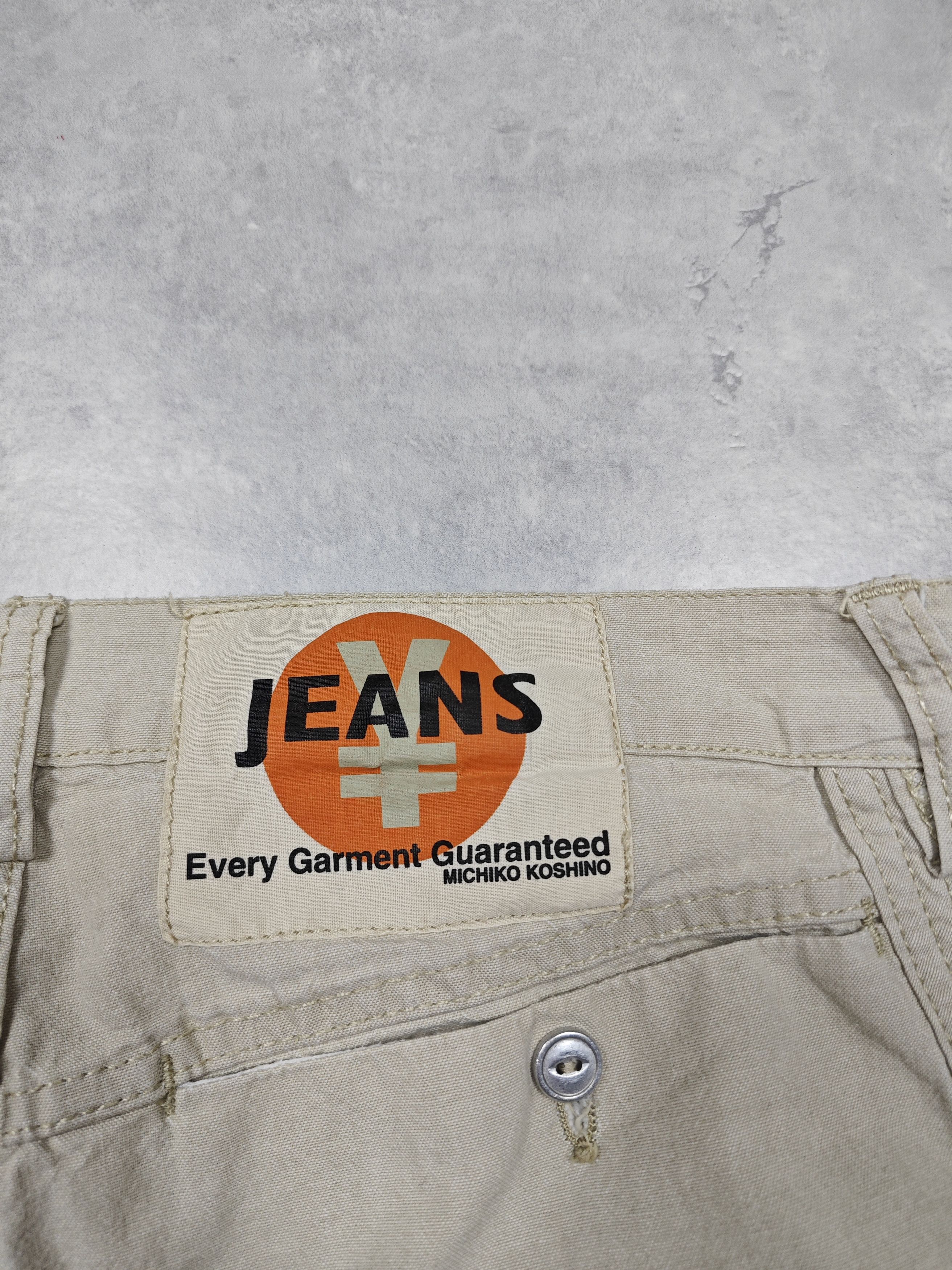 Michiko Koshino Michiko Koshino Avant Garde Japan Pants Size 28" / US 6 / IT 42 - 7 Thumbnail