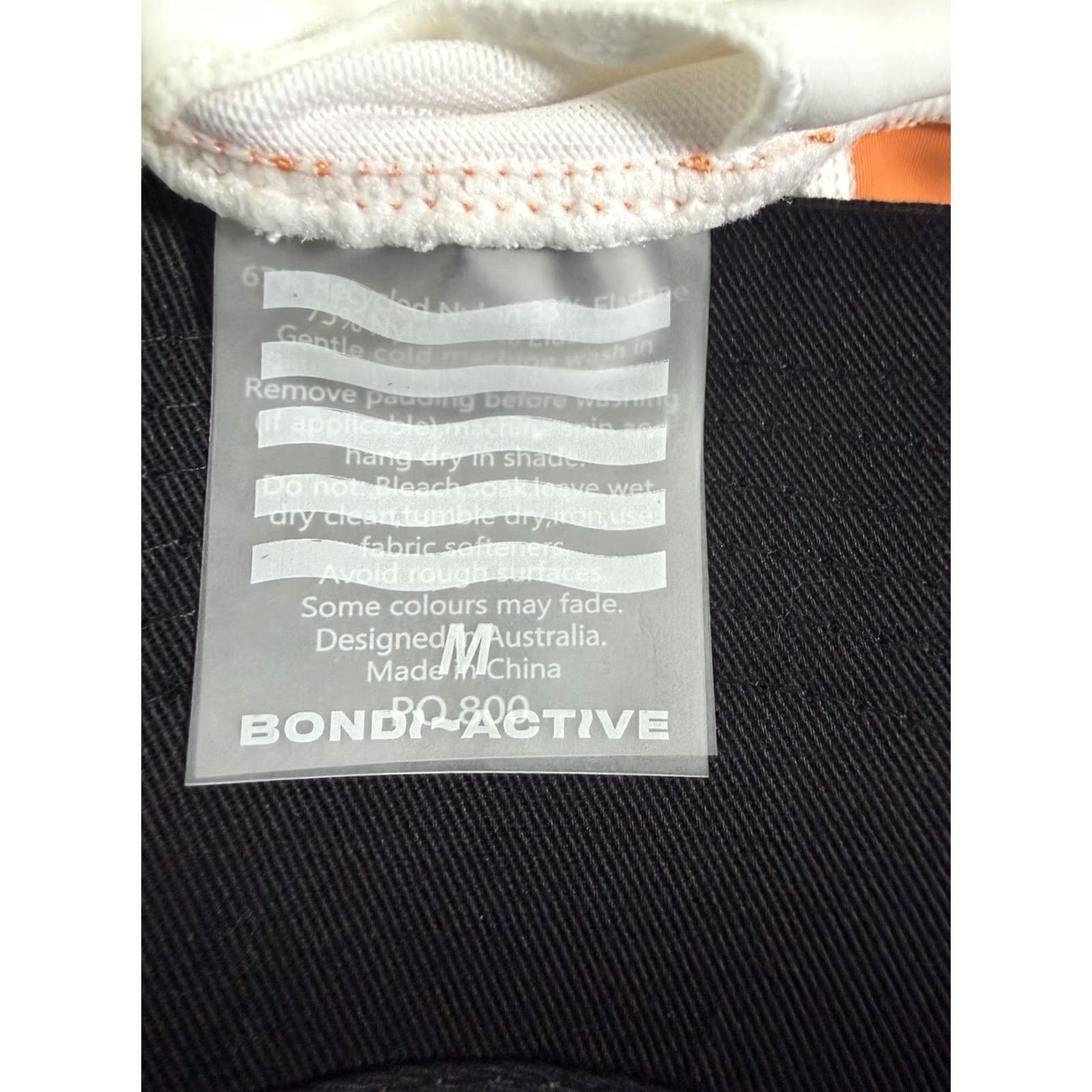 J Brand Bondi Active Sports Bra Beach M Ivory Workout Activewear Square Neck Pull On Women Size ONE SIZE - 7 Thumbnail