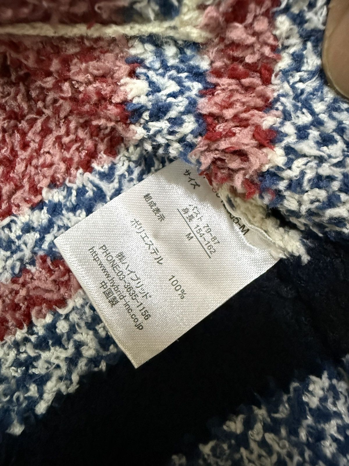 Native Power to the people hoodedcardigan aztec southwest fleece Size M / US 6-8 / IT 42-44 - 9 Thumbnail