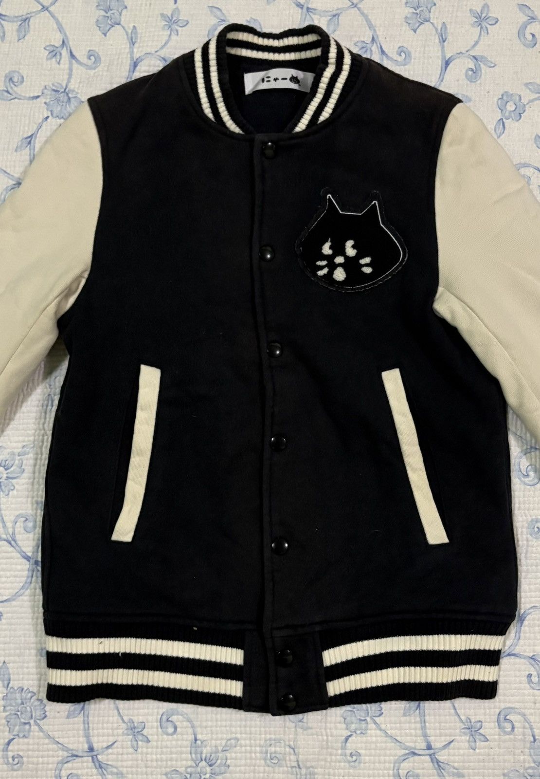 Issey Miyake Ne-net Issey Miyake Cat Varsity Jacket Size US M / EU 48-50 / 2 - 4 Thumbnail