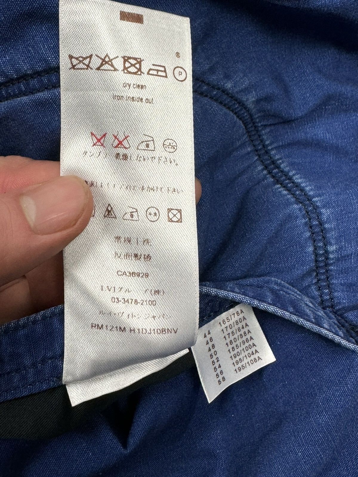 Louis Vuitton × Vintage Louis Vuitton Denim Jacket vintage Size US L / EU 52-54 / 3 - 11 Thumbnail