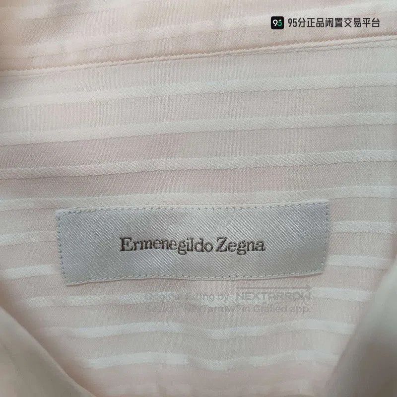 Ermenegildo Zegna Zegna Men's Striped Lapel Single. Size US M / EU 48-50 / 2 - 1 Thumbnail