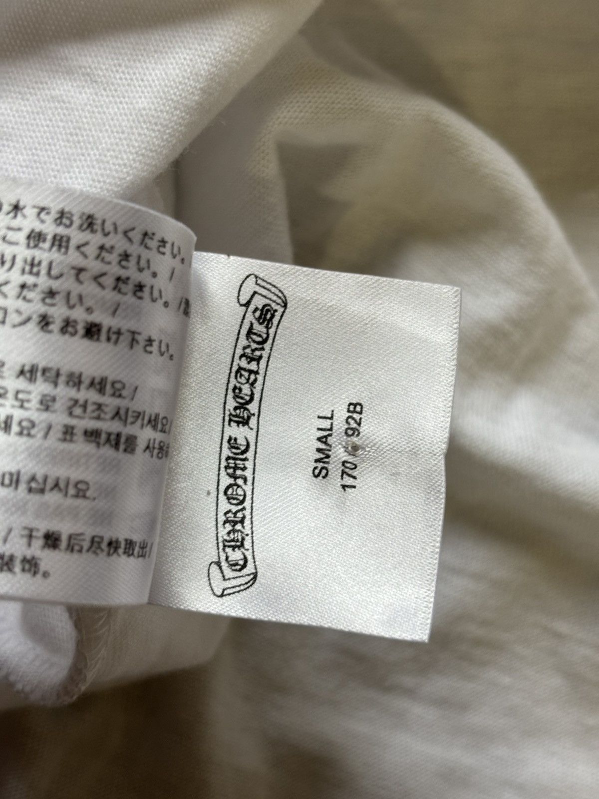 Chrome Hearts Chrome Hearts Purple Neck Logo Tee Size US S / EU 44-46 / 1 - 11 Thumbnail