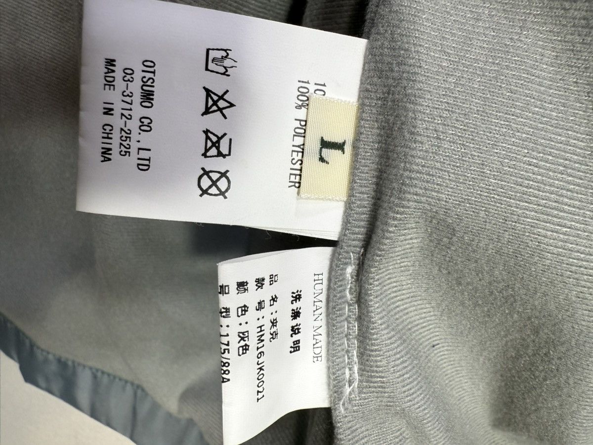 Human Made Human Made Futuristic Gears Teenagers Size US L / EU 52-54 / 3 - 8 Thumbnail