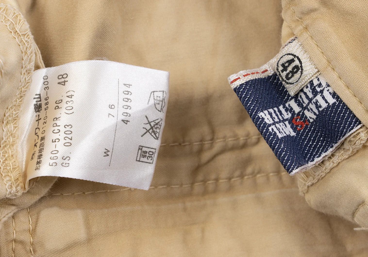 Jean Paul Gaultier Dusty Finish Chinch Back Cotton Pants Beige 48 Size US 32 / EU 48 - 19 Thumbnail