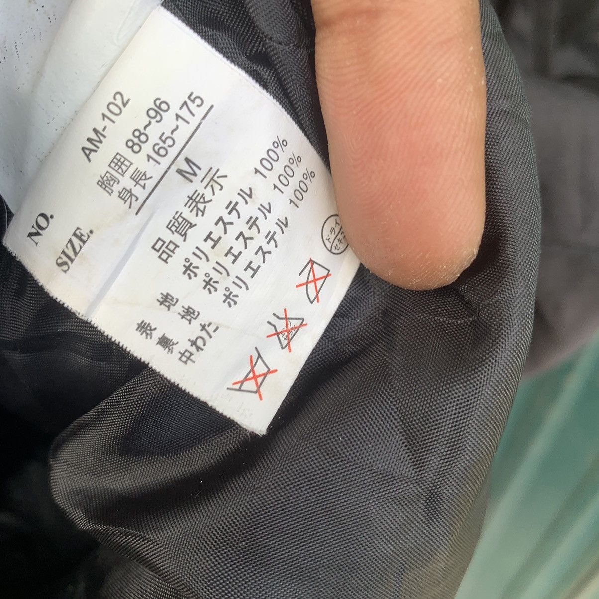 Japanese Brand Barn Black Puffer Vest Size US L / EU 52-54 / 3 - 4 Thumbnail