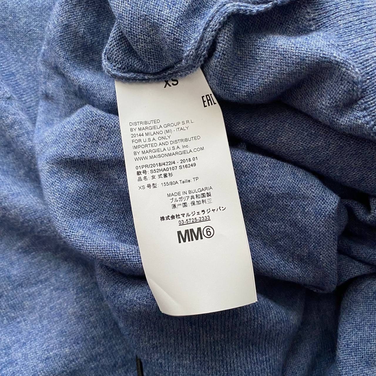 Maison Margiela MM6 MAISON MARGIELA Wool blend dress laces xs Size XS / US 0-2 / IT 36-38 - 10 Thumbnail