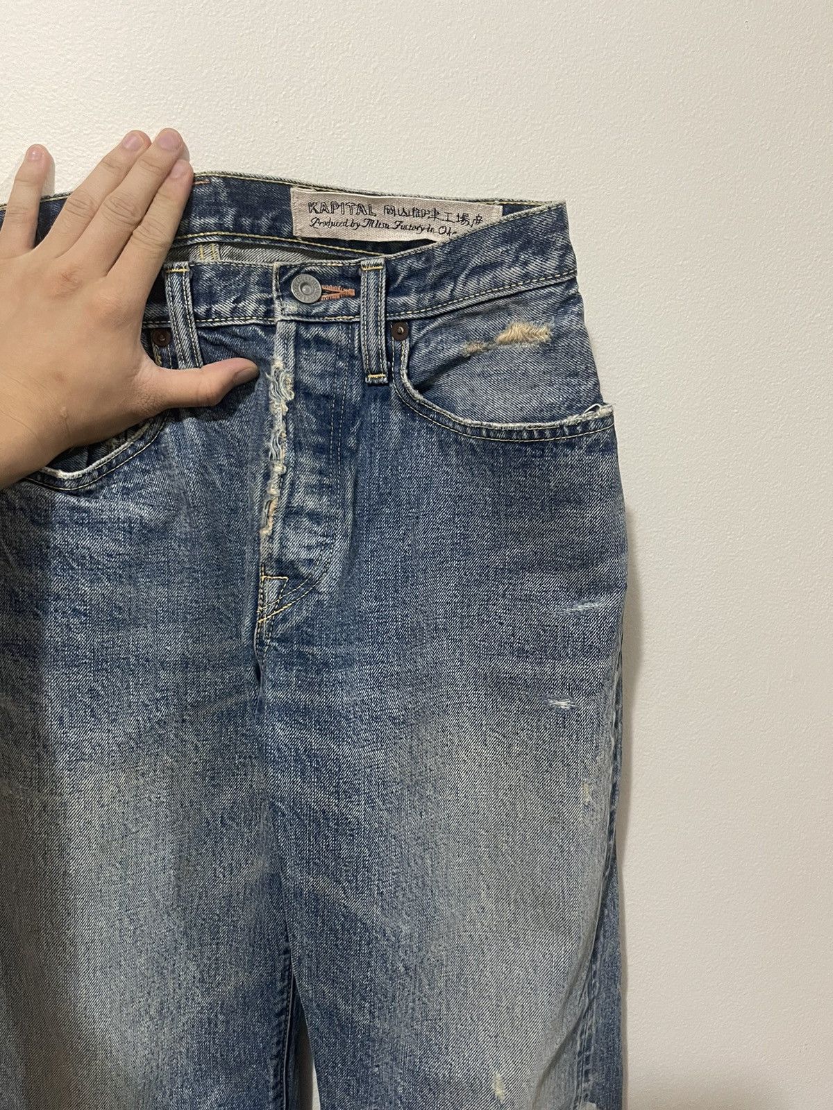 Kapital Kapital Kiro Hirata Paint Denim Jeans Size US 28 / EU 44 - 8 Thumbnail