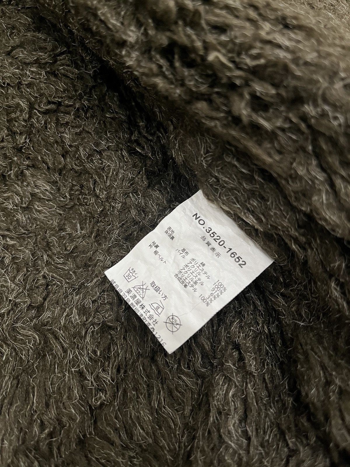 14th Addiction × If Six Was Nine × Le Grande Bleu (L.G.B.) 2000s Impala Bondage Fur Faux Jacket Smiths American Size US M / EU 48-50 / 2 - 7 Thumbnail