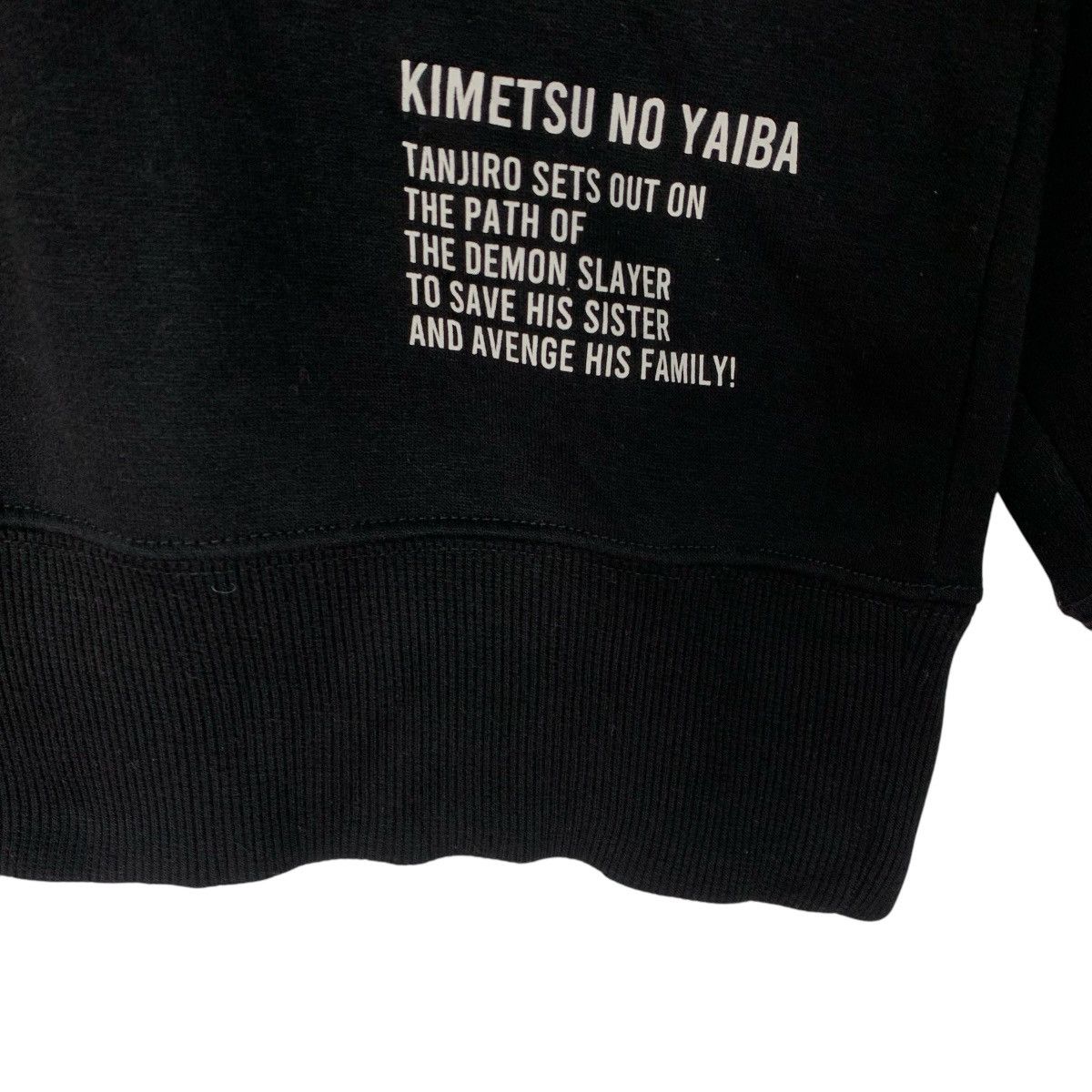 Anime × Japanese Brand Kimetsu NoYaiba Anime Cartoon JapaneseBrand Sweatshirt Size US L / EU 52-54 / 3 - 9 Thumbnail