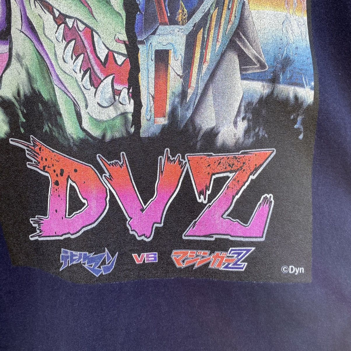 Anime RARE Devilman VS Mazinger Z Japan Anime x Hakabanogarou Tee Size US L / EU 52-54 / 3 - 4 Thumbnail