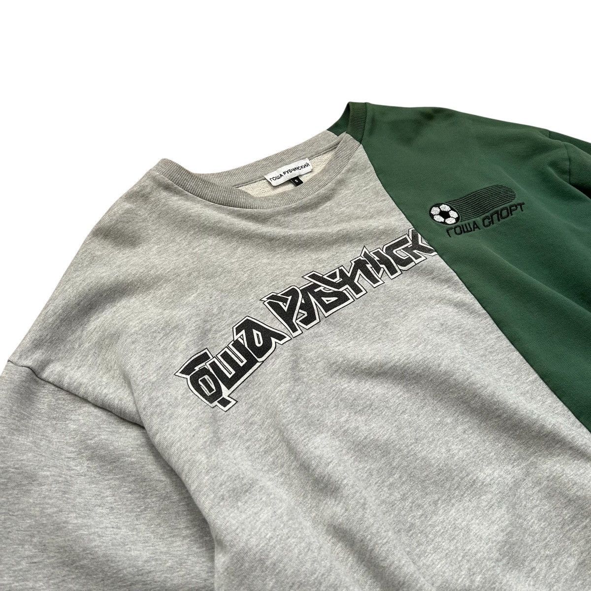 Gosha Rubchinskiy Gosha Rubchinskiy Split Crewneck Size US S / EU 44-46 / 1 - 2 Thumbnail