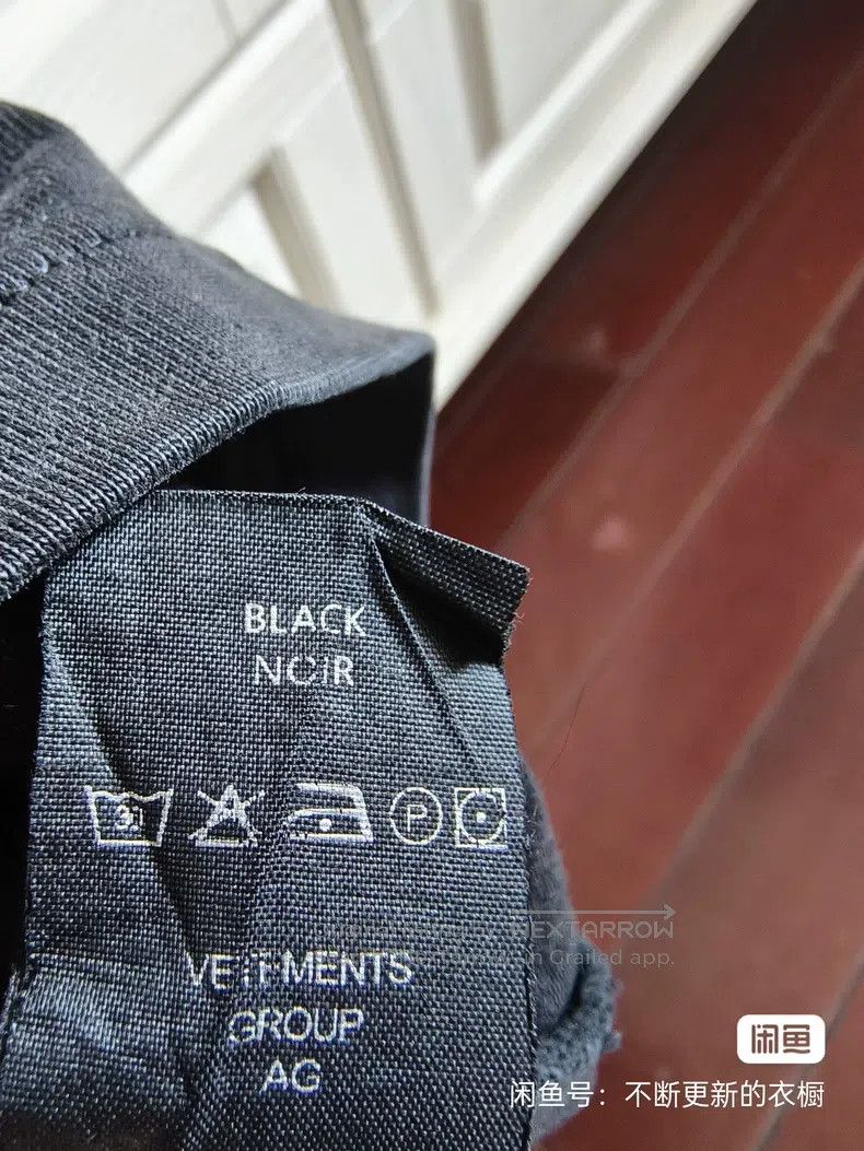 Vetements Vetements Black Short Sleeve T-shirt Size US S / EU 44-46 / 1 - 6 Thumbnail