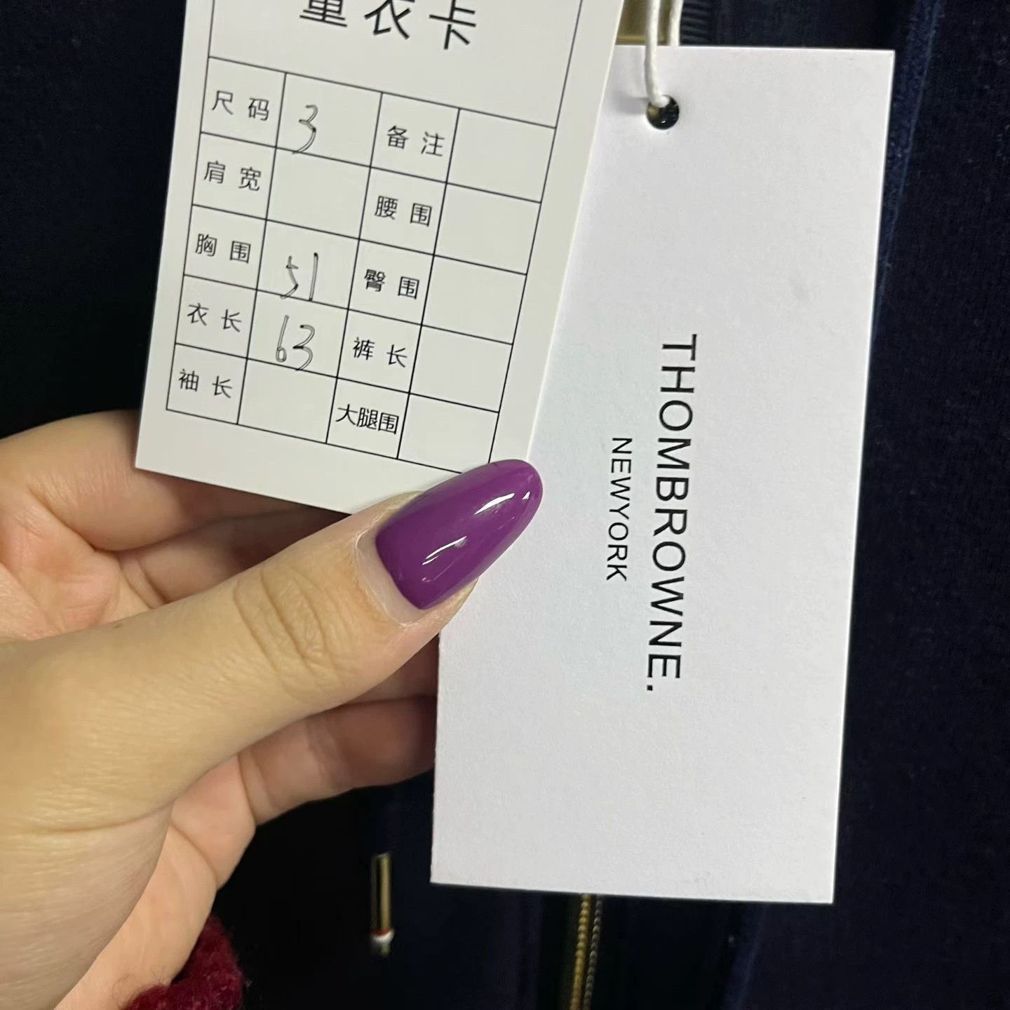 Thom Browne thom browne classic zip hoodie with stripes Size US M / EU 48-50 / 2 - 6 Thumbnail