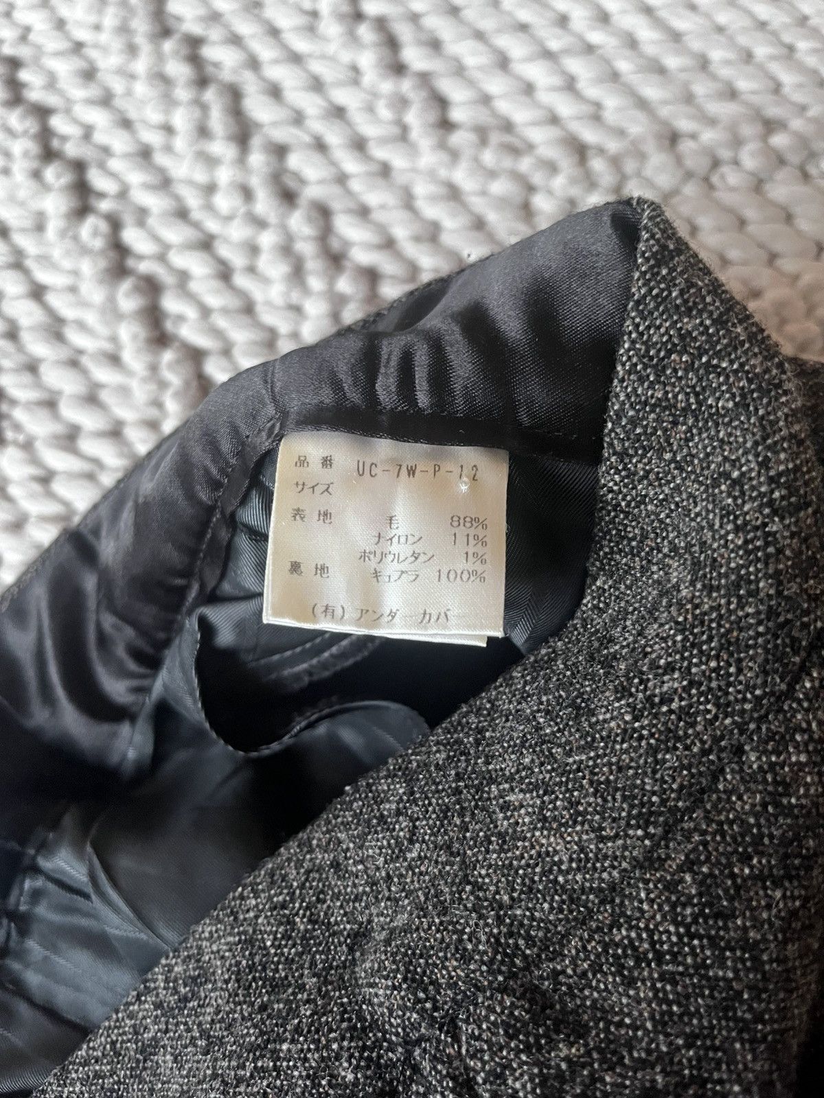 Undercover Undercover AW97 wool buckle japanese trousers/pants Size US 29 - 6 Thumbnail