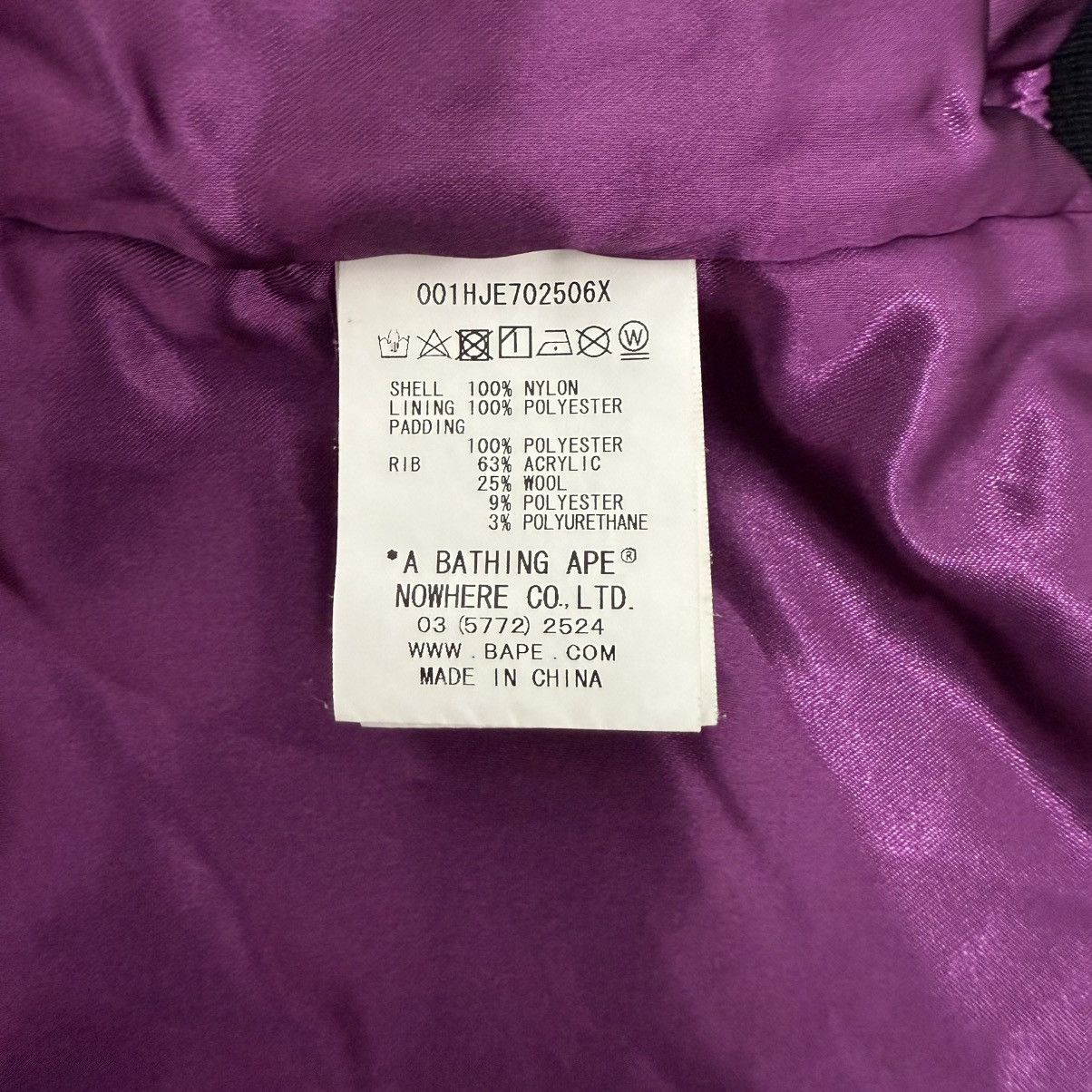 Bape Bape MA-1 Bomber Jacket Size S / US 4 / IT 40 - 9 Thumbnail
