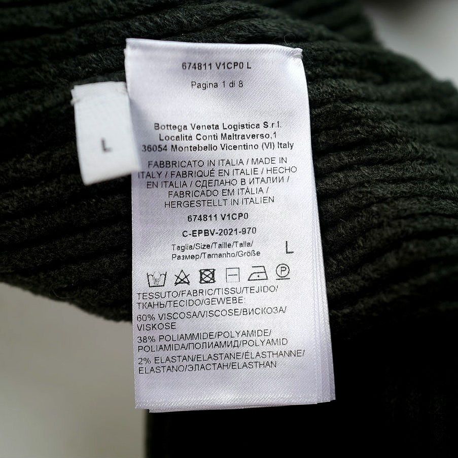 Bottega Veneta Bottega Veneta Salon 02 Army Green Ribbed Knit Sweater | NEW Size L / US 10 / IT 46 - 14 Thumbnail