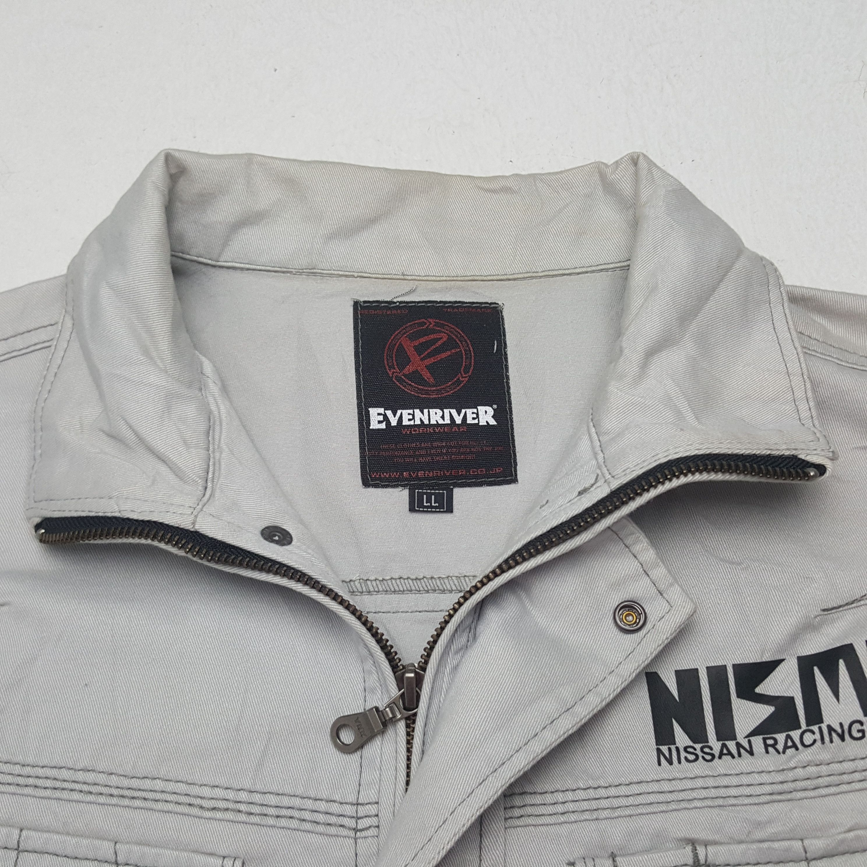 Japanese Brand × Vintage Vintage Nissan Racing Team Custom Art Worker Sport Jacket Size US L / EU 52-54 / 3 - 5 Thumbnail