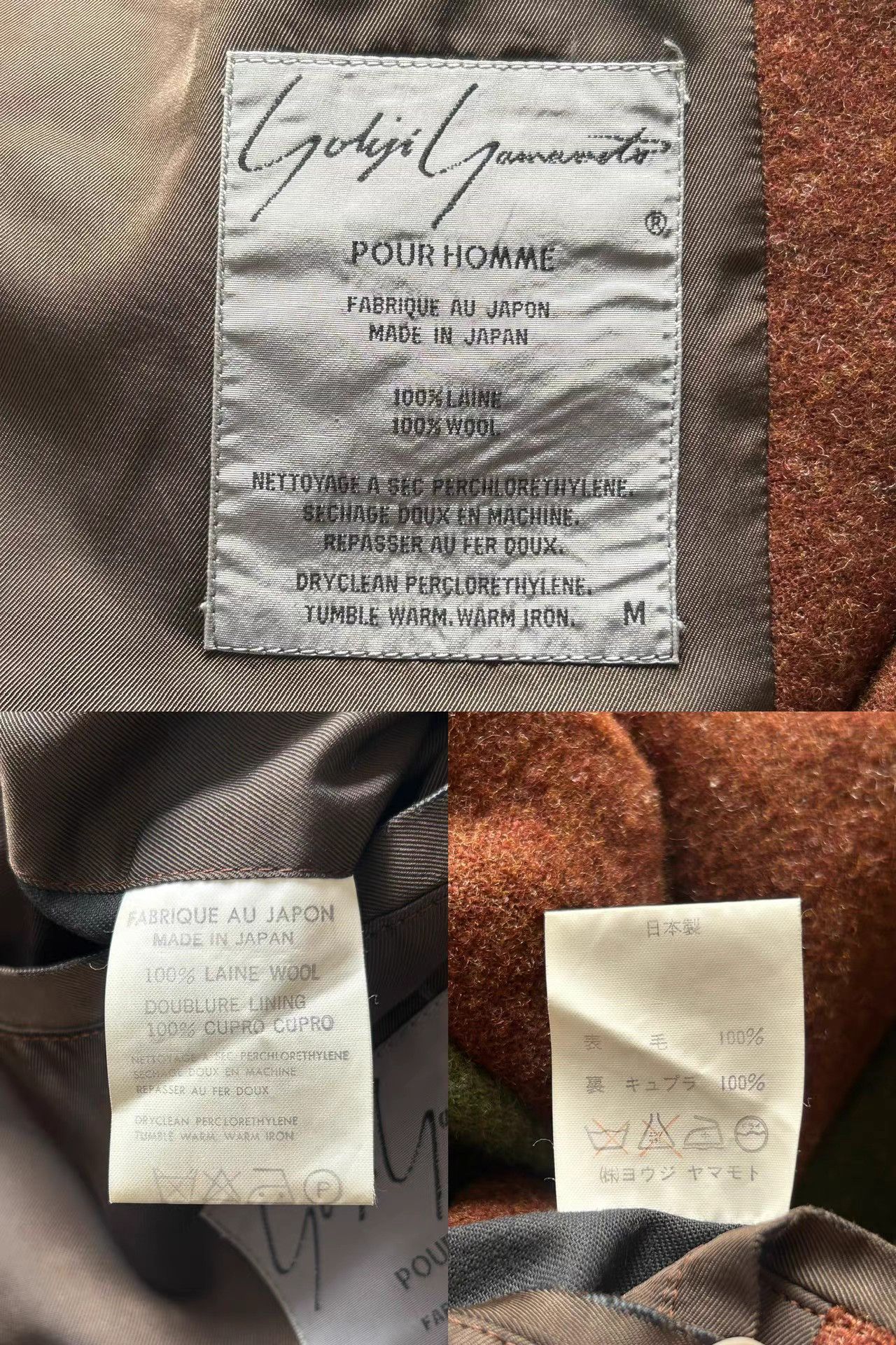 Yohji Yamamoto Yohji Yamamoto 90aw Brown & Green Color-Block Blazer K4 Size US M / EU 48-50 / 2 - 8 Thumbnail