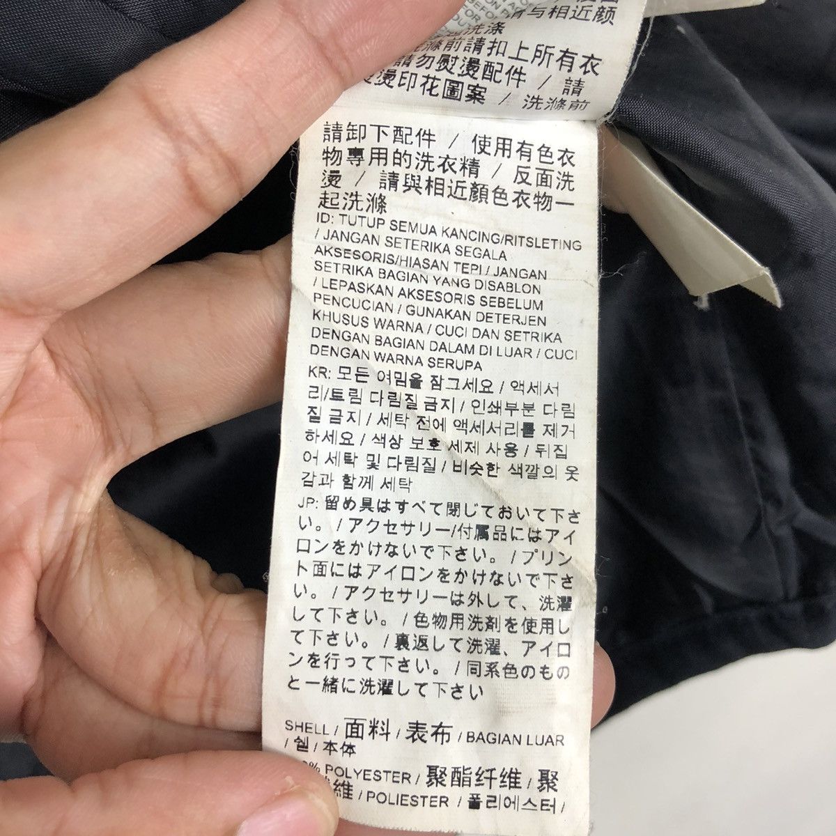 BMW × Puma Puma Collaboration BMW Puffer Jacket Size US M / EU 48-50 / 2 - 19 Thumbnail