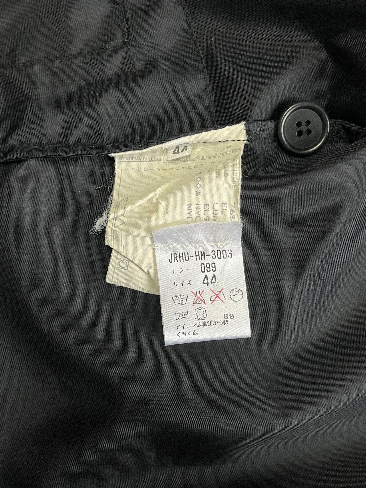 Helmut Lang HELMUT LANG SS1996 Zip Up Nylon Jacket Size US S / EU 44-46 / 1 - 8 Thumbnail