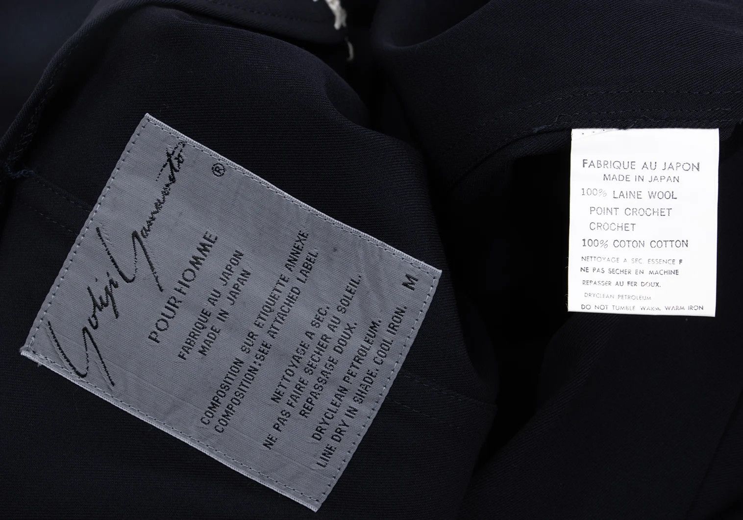 Yohji Yamamoto Yohji Yamamoto Lace-Detail Wool Gabardine Jacket Size US M / EU 48-50 / 2 - 14 Thumbnail