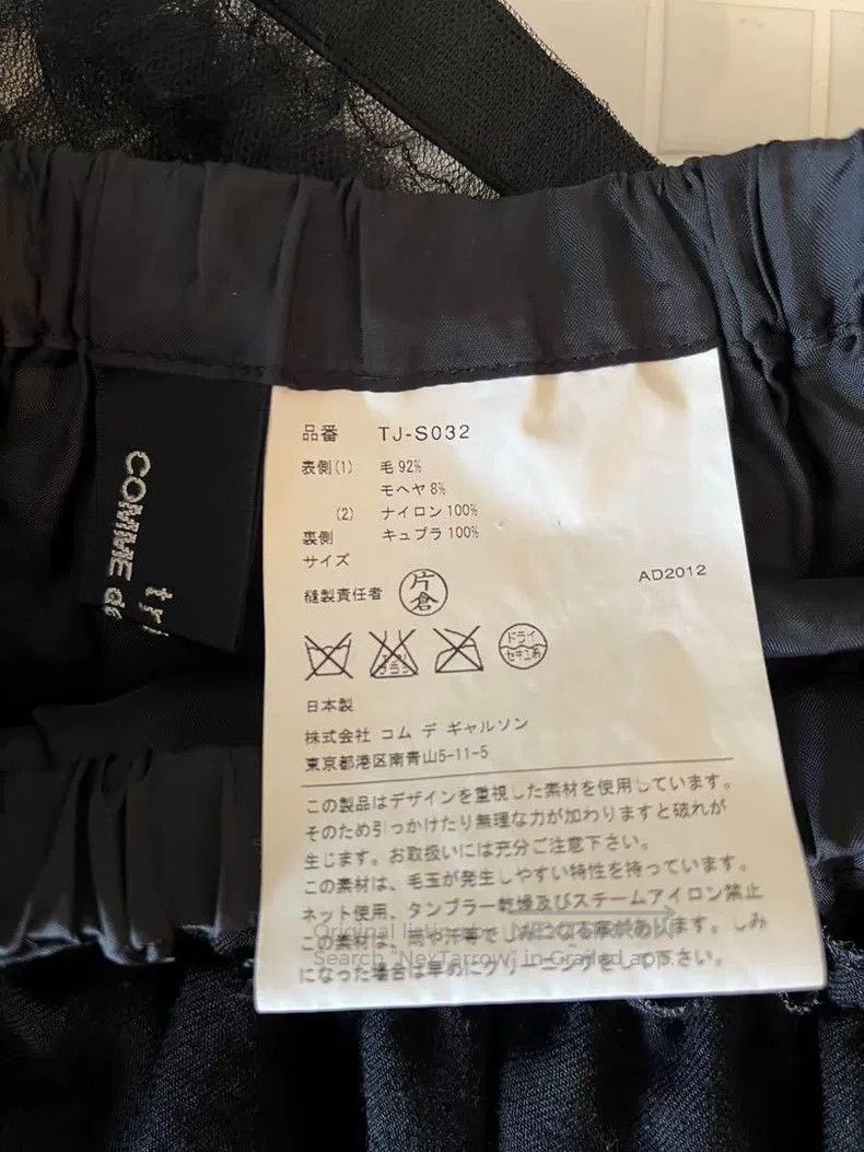 Comme des Garcons Comme Des Garcons size F Black Vintage Lace Design Half Sk Size 23" - 6 Thumbnail