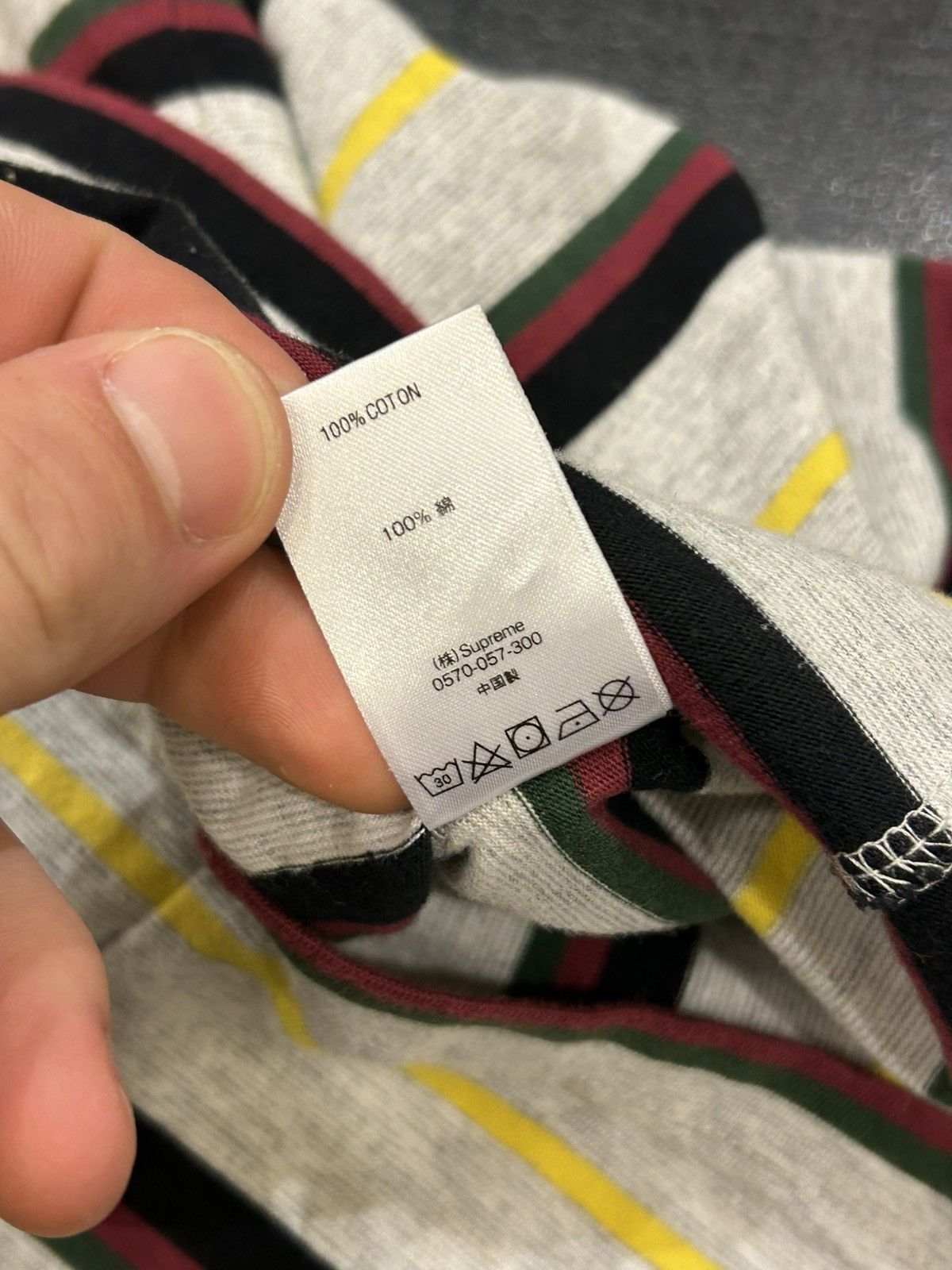 Supreme Supreme Heather Striped Tee Size US L / EU 52-54 / 3 - 5 Thumbnail