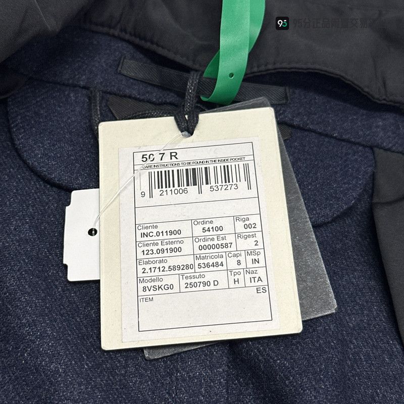 Ermenegildo Zegna Ermenegildo Zegna FW21 Men's Double-Layer Collar Suit Jacket Size US M / EU 48-50 / 2 - 1 Thumbnail