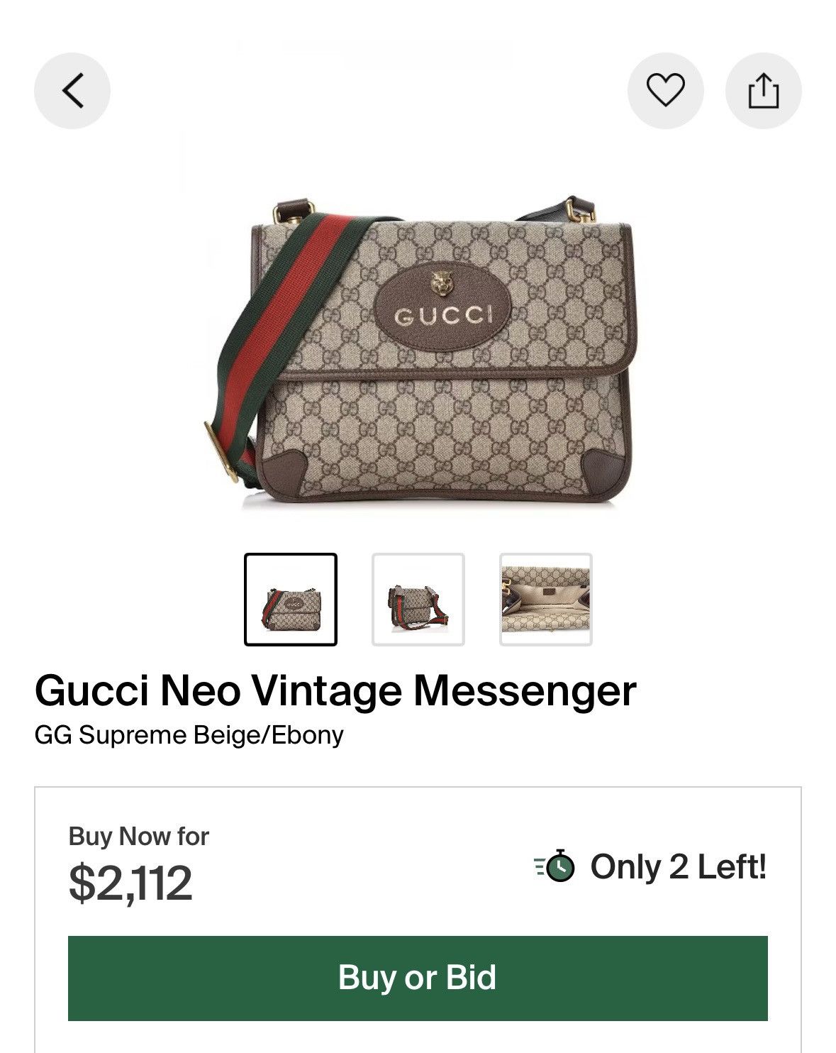 Gucci GG Supreme Neo Vintage Belt Bag Size ONE SIZE - 6 Thumbnail