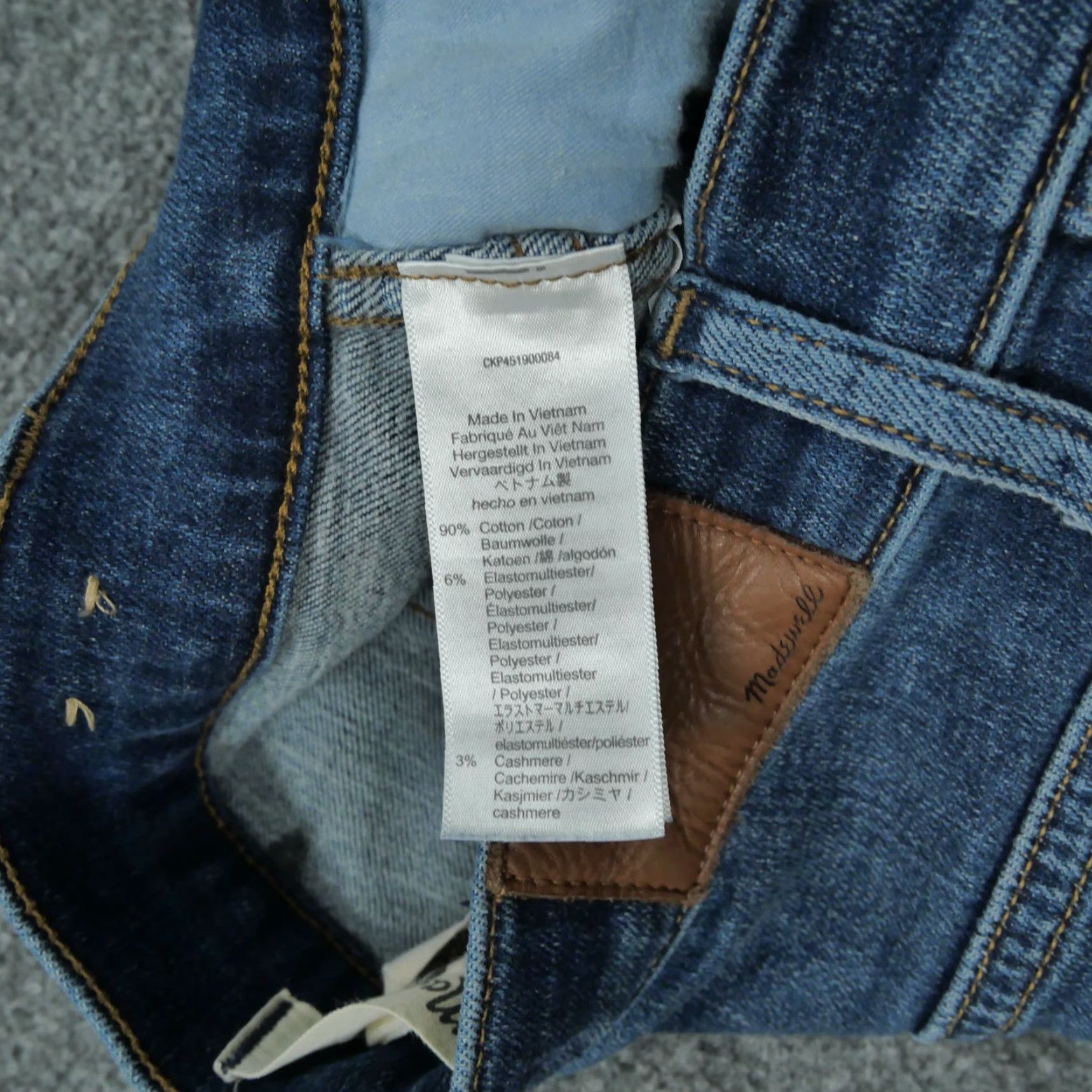 Madewell Madewell Jeans Womens Blue 25 High Rise Skinny Stretch Denim Pants 26x28 Jeans Size 42" / US 20 - 6 Thumbnail