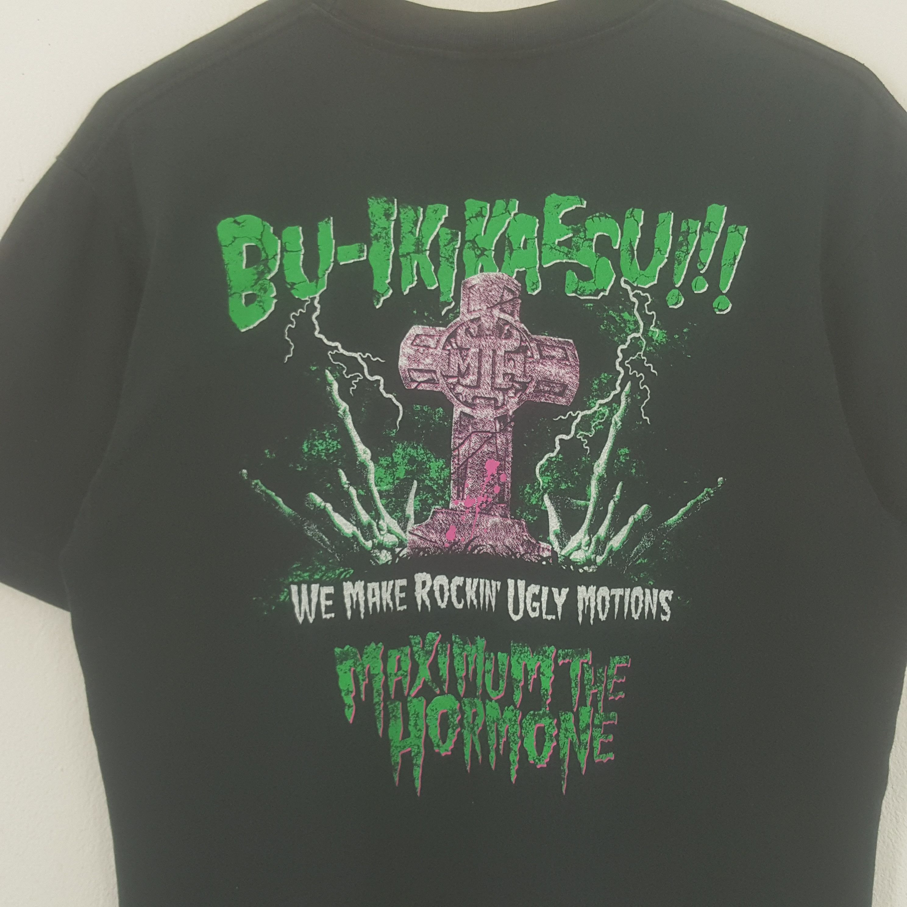 Band Tees × Vintage Vintage Maximum The Hormone Japanese Heavy Metal Tshirt Size US L / EU 52-54 / 3 - 4 Thumbnail