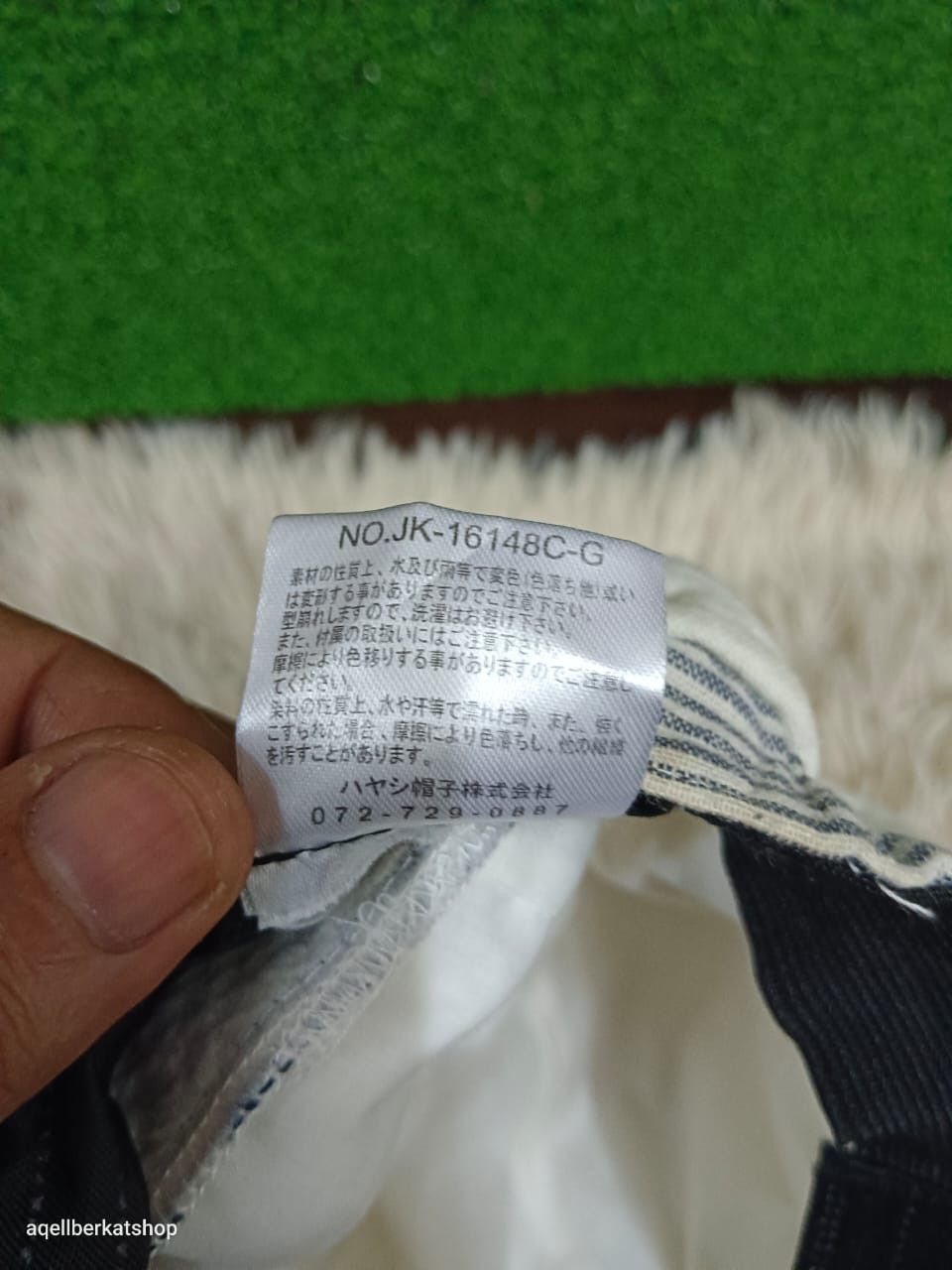 Japanese Brand Captain Hat Size ONE SIZE - 10 Thumbnail
