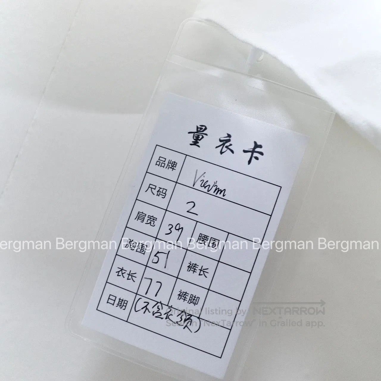 Other visvim ICT LUNGTA B.D. Woven Shirt. Size US M / EU 48-50 / 2 - 7 Thumbnail