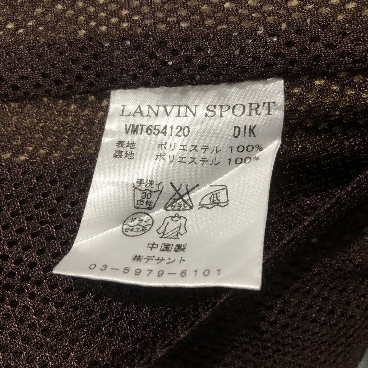 Lanvin Vintage Lanvin Sport Half Zip Light Weight Jacket Size US L / EU 52-54 / 3 - 10 Thumbnail