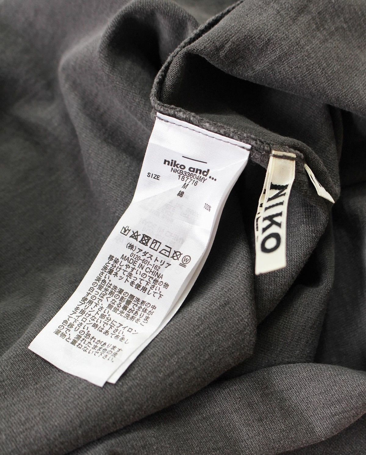 Hysteric Glamour × Japanese Brand × Pendleton PENDLETON X NIKO AND SLEEVELESS Size US M / EU 48-50 / 2 - 5 Thumbnail
