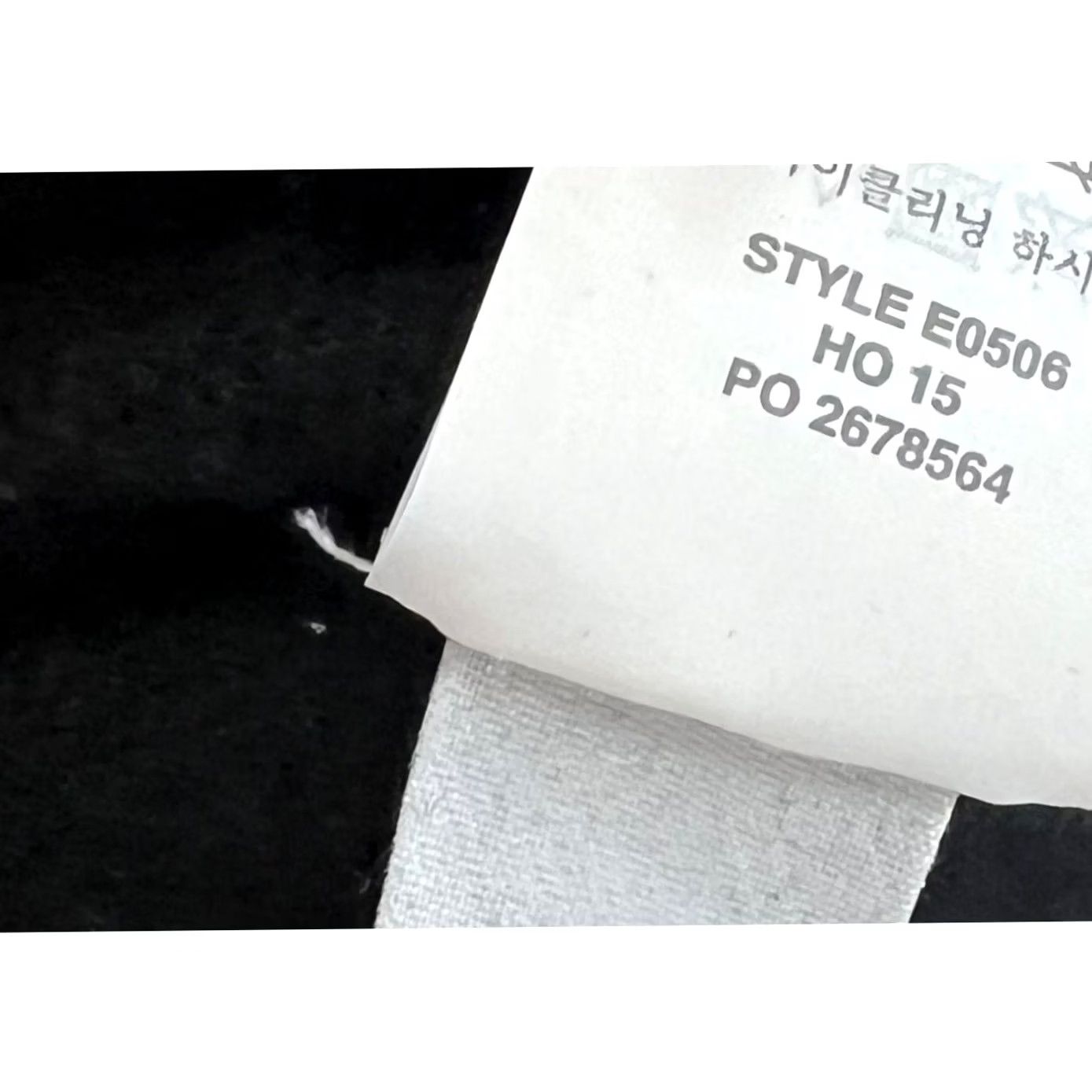J.Crew J. Crew Sweater Mens Small Slim Merino Wool Black Crewneck Pullover Elbow Patch Shirt Boys Womens? Size US S / EU 44-46 / 1 - 8 Thumbnail