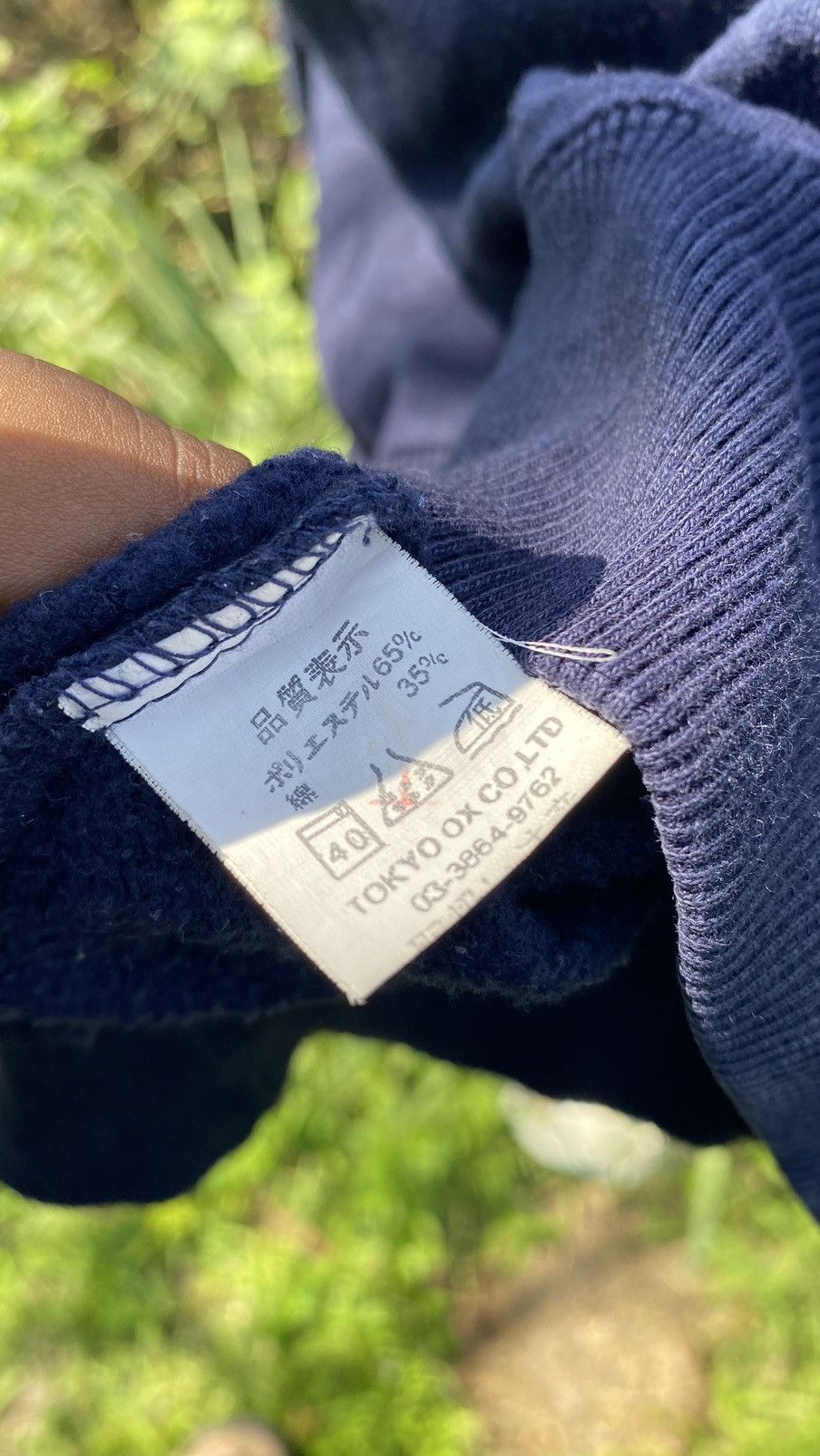 Japanese Brand Show Must Go On Sweatshirt Size US M / EU 48-50 / 2 - 13 Thumbnail